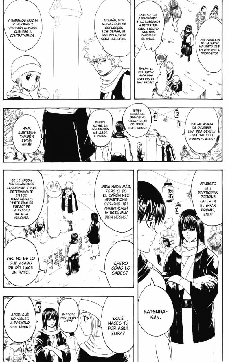 Read Gintama ES Manga Online