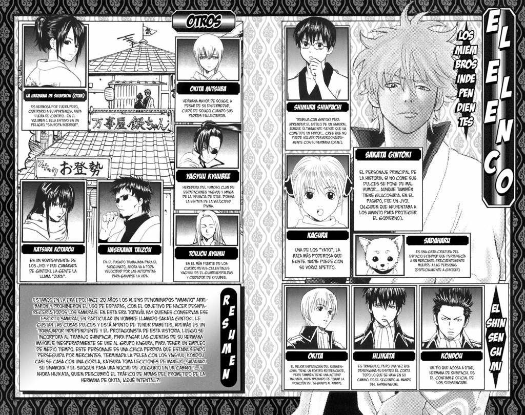 Read Gintama ES Manga Online