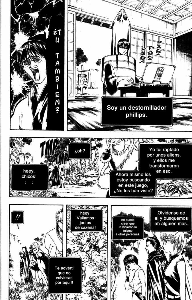 Read Gintama ES Manga Online