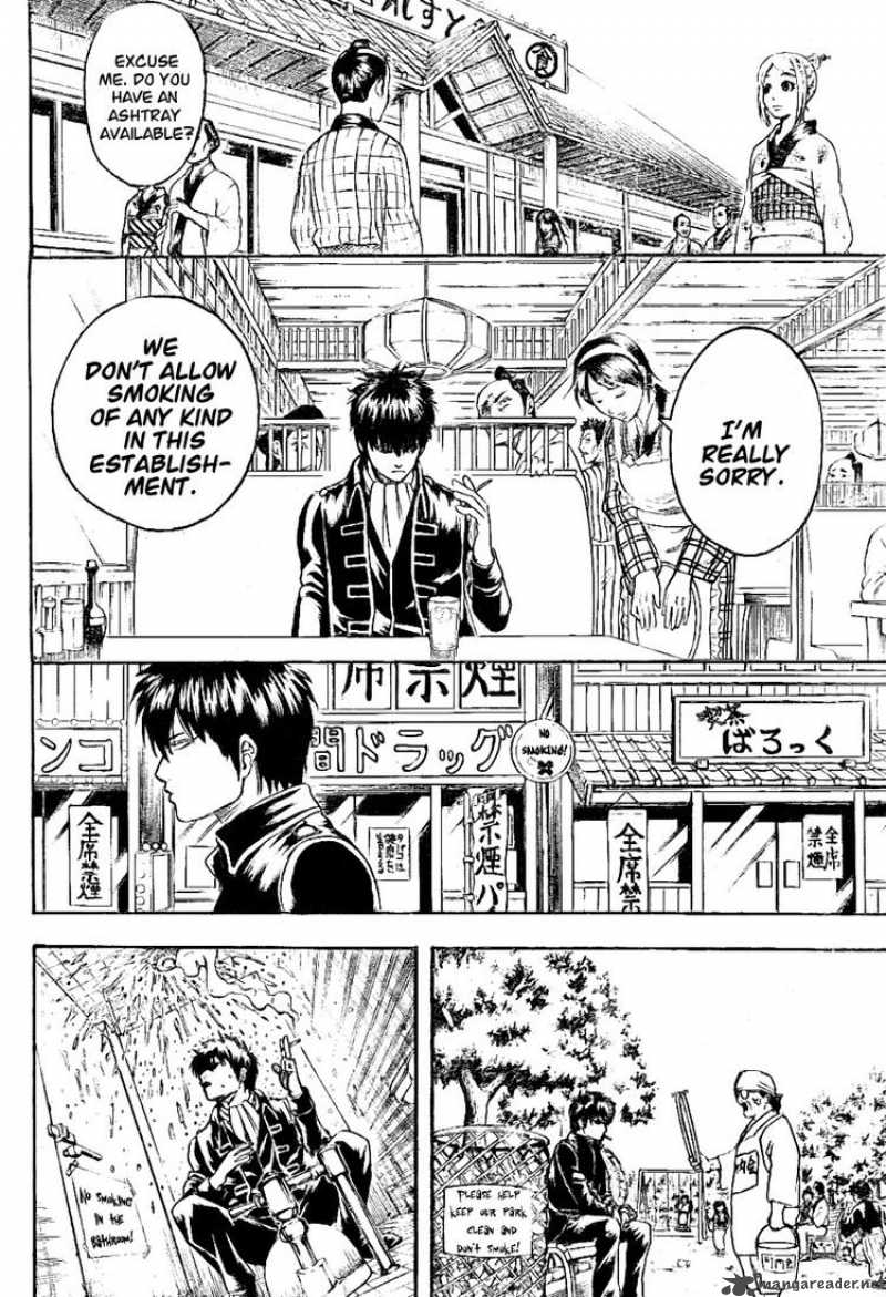 Read Gintama ES Manga Online
