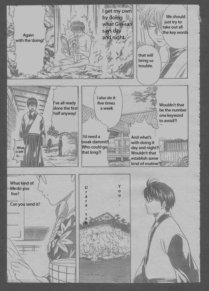 Read Gintama ES Manga Online