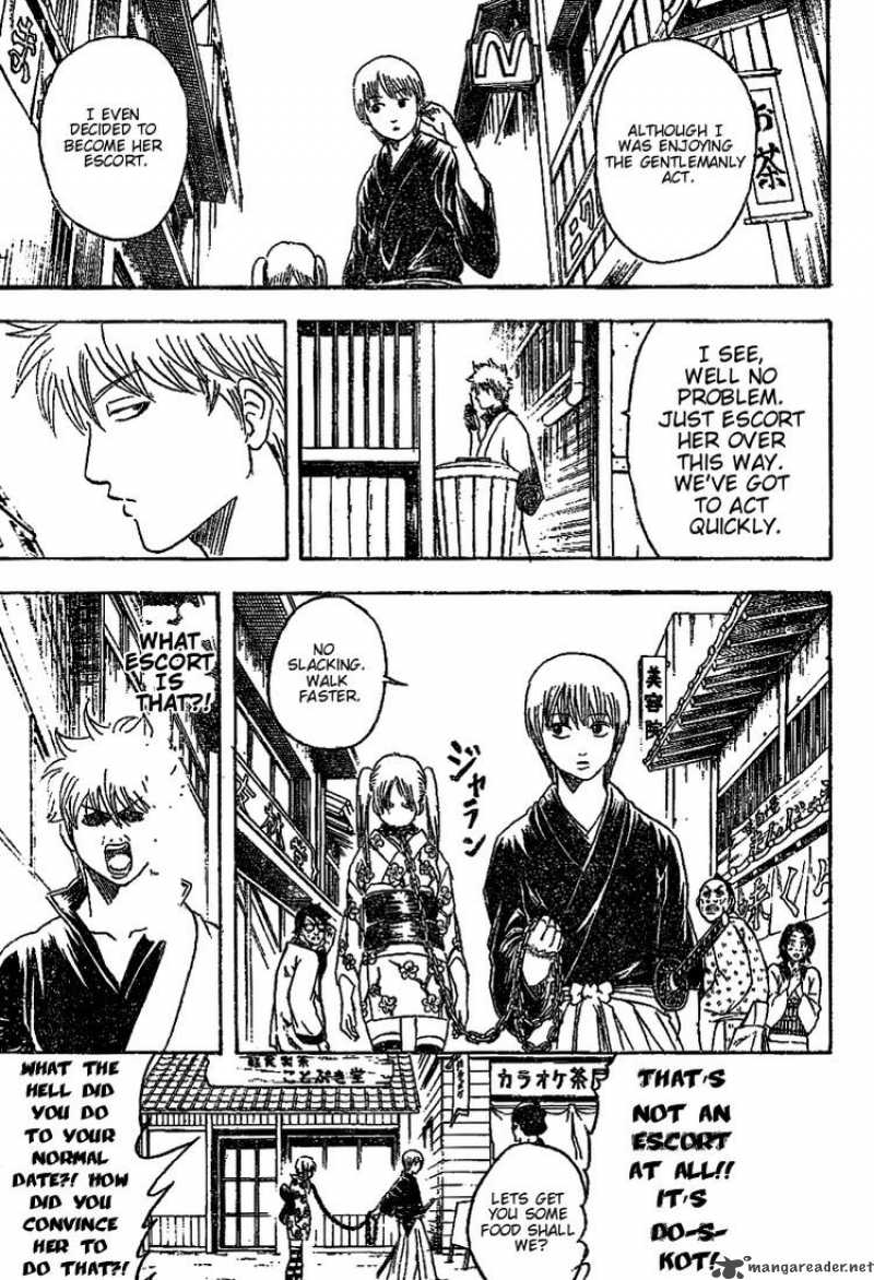 Read Gintama ES Manga Online