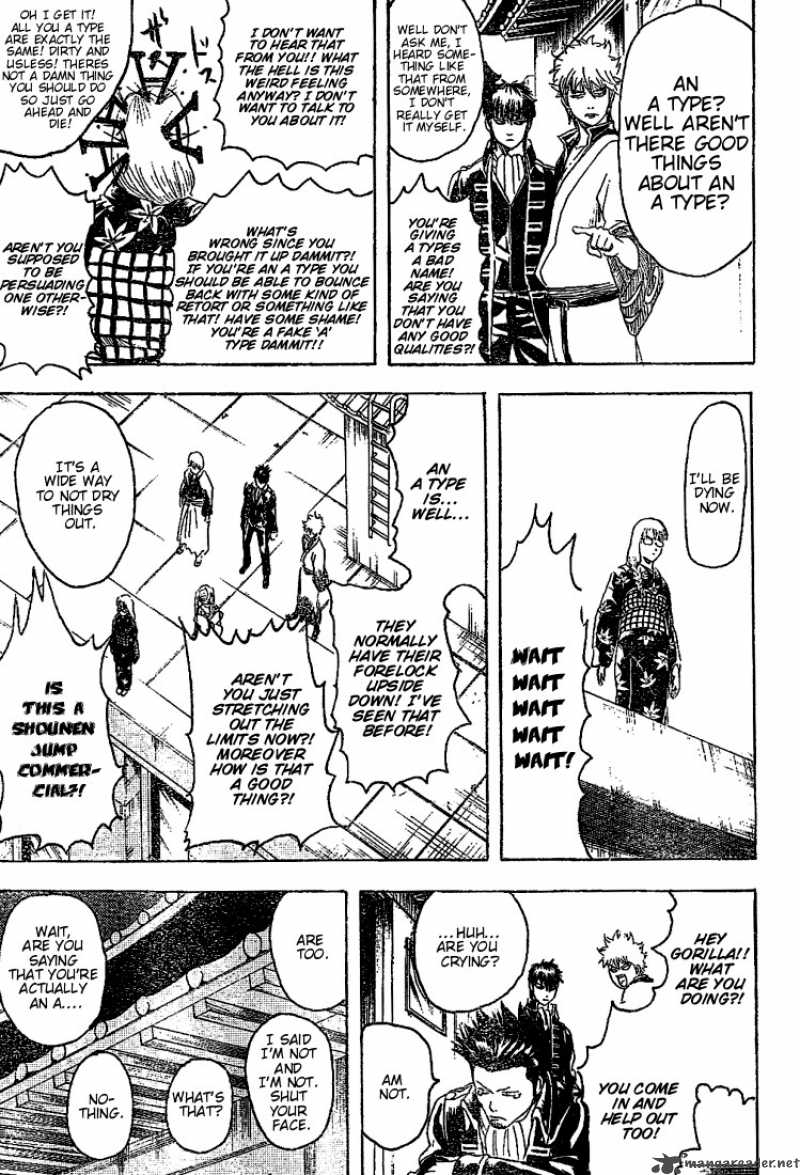 Read Gintama ES Manga Online