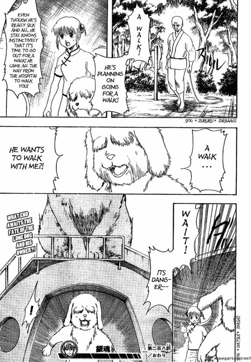 Read Gintama ES Manga Online