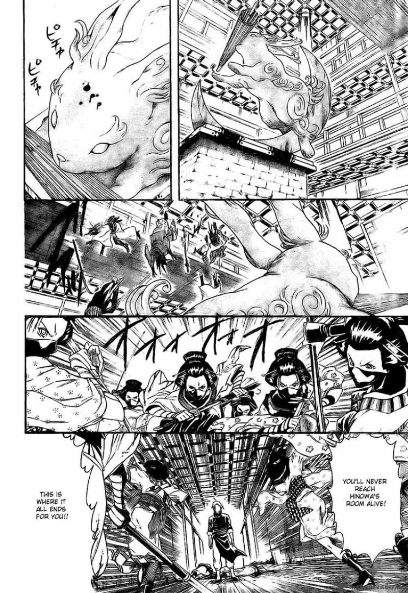 Read Gintama ES Manga Online
