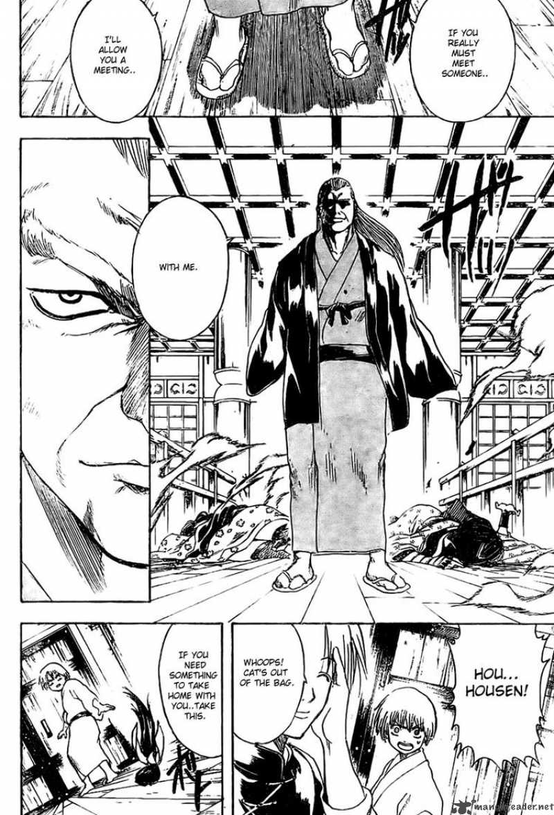 Read Gintama ES Manga Online