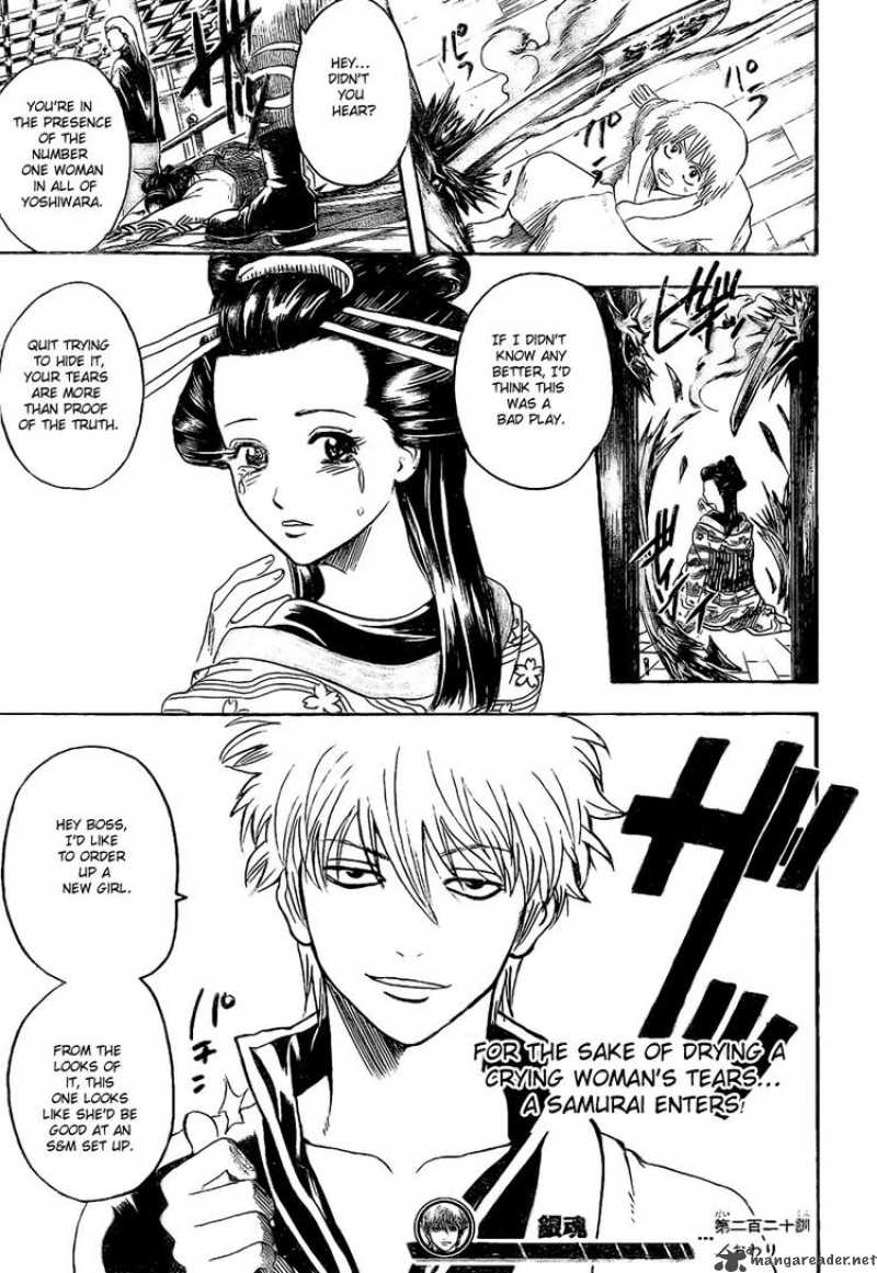 Read Gintama ES Manga Online