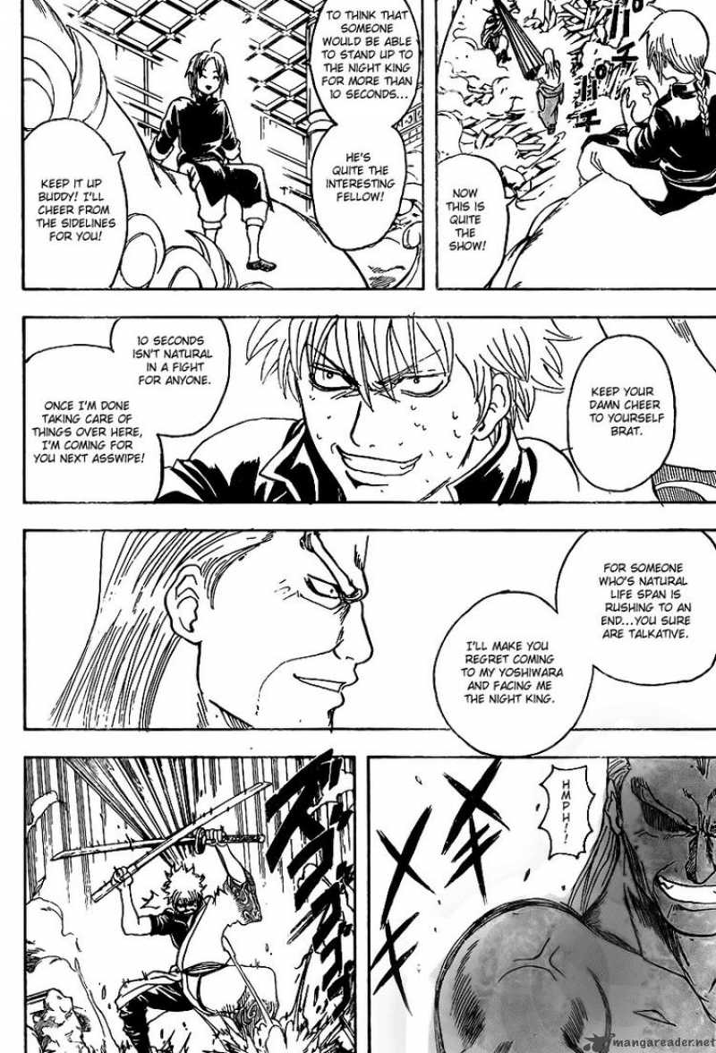 Read Gintama ES Manga Online