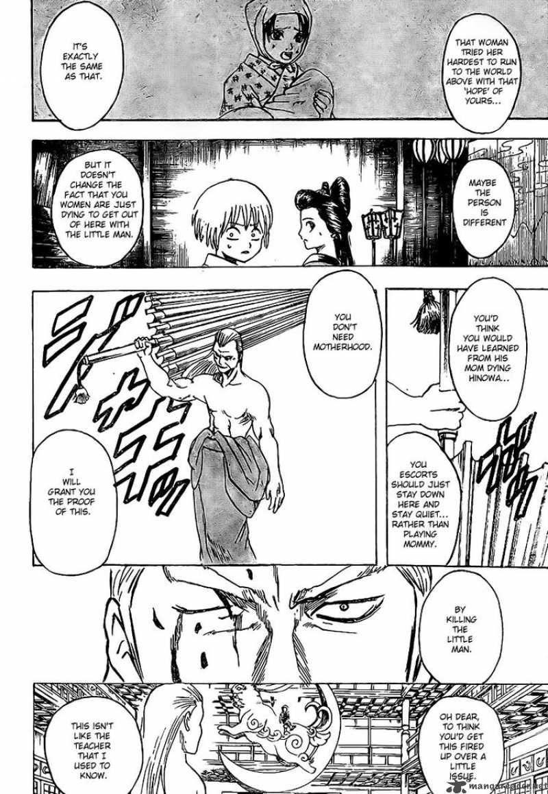 Read Gintama ES Manga Online