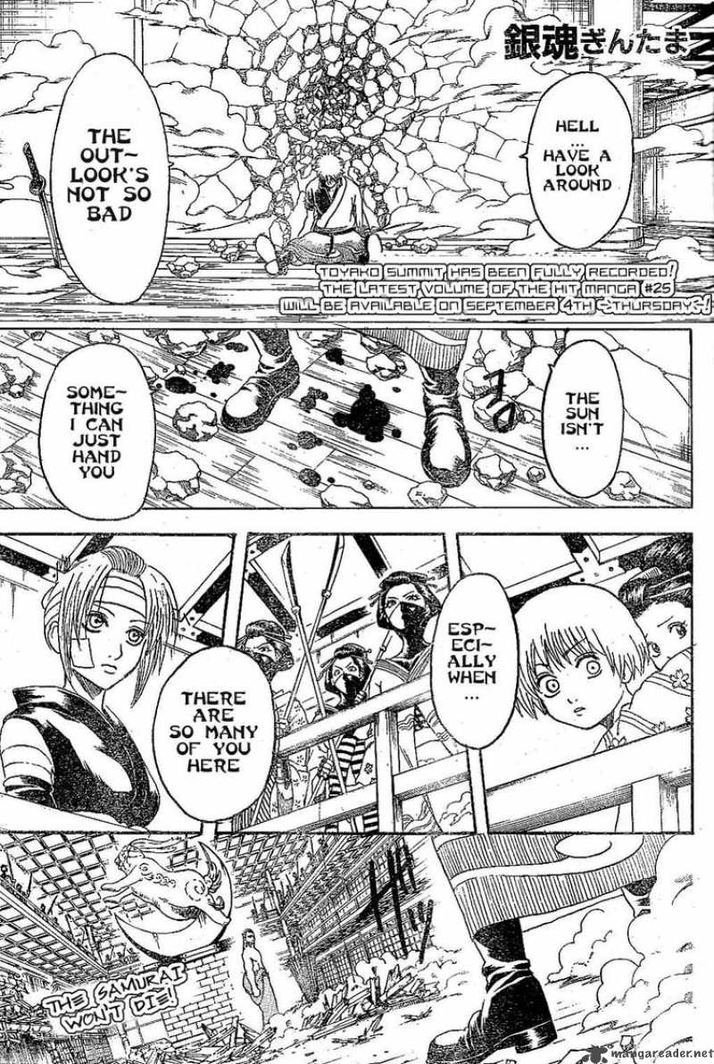 Read Gintama ES Manga Online