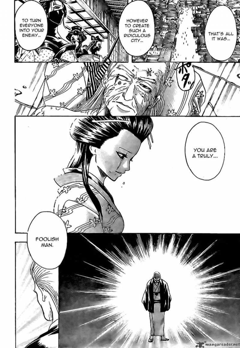 Read Gintama ES Manga Online