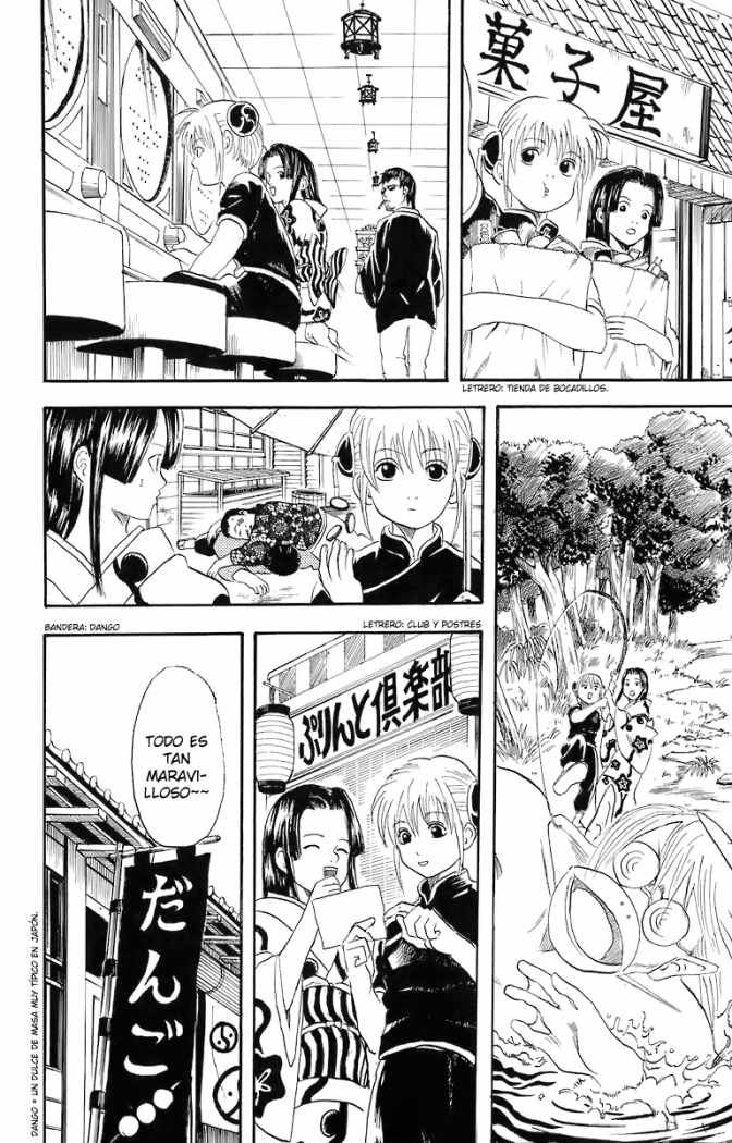 Read Gintama ES Manga Online