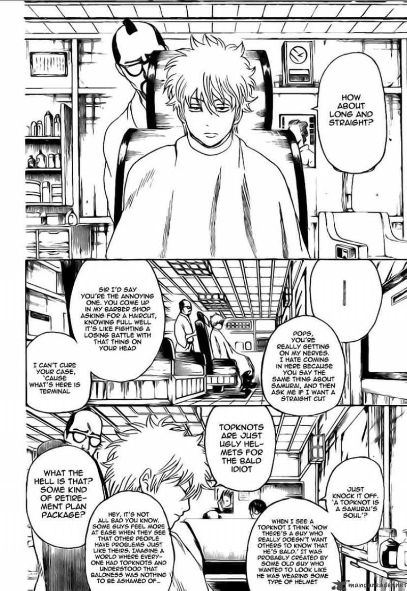 Read Gintama ES Manga Online