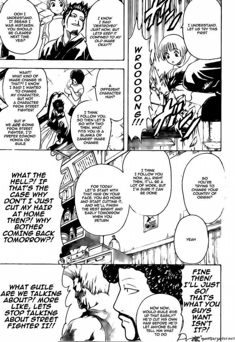 Read Gintama ES Manga Online