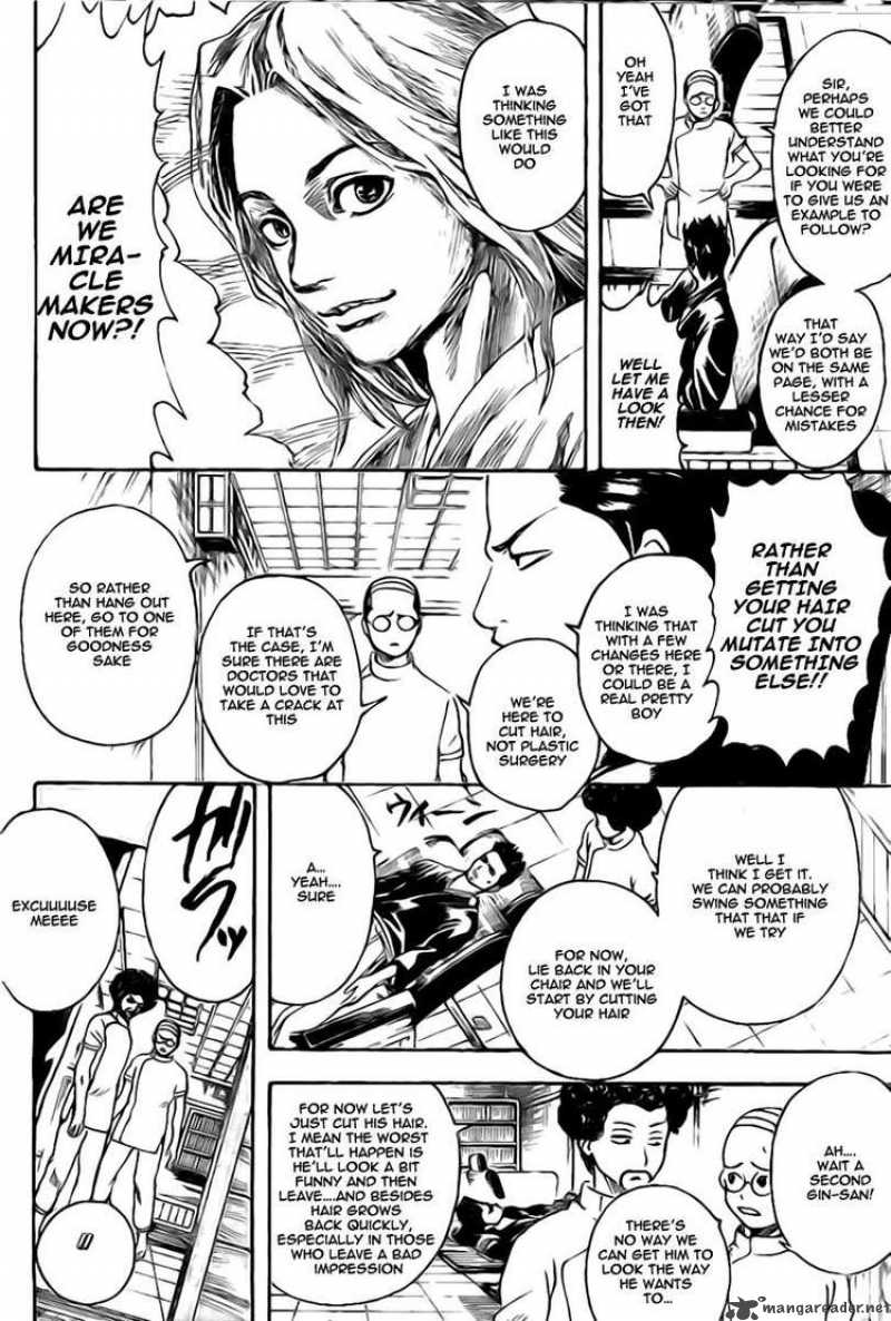 Read Gintama ES Manga Online