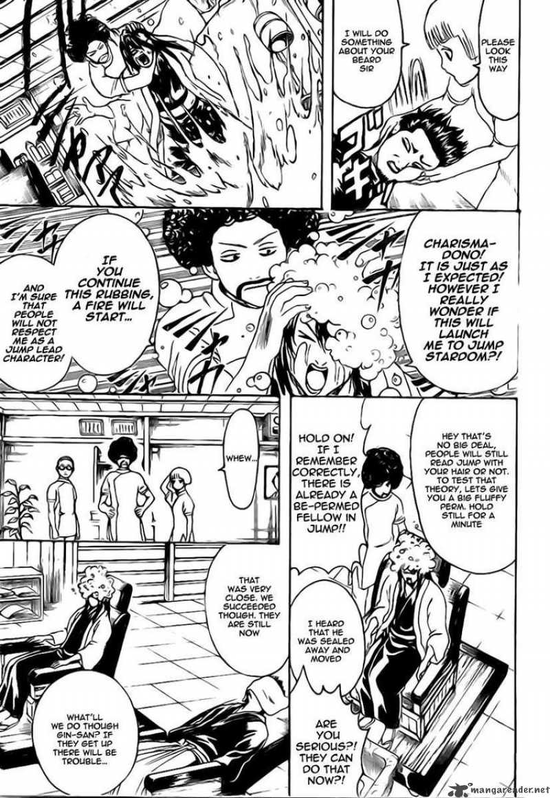 Read Gintama ES Manga Online