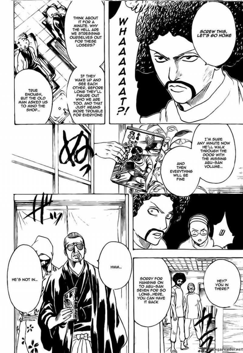 Read Gintama ES Manga Online