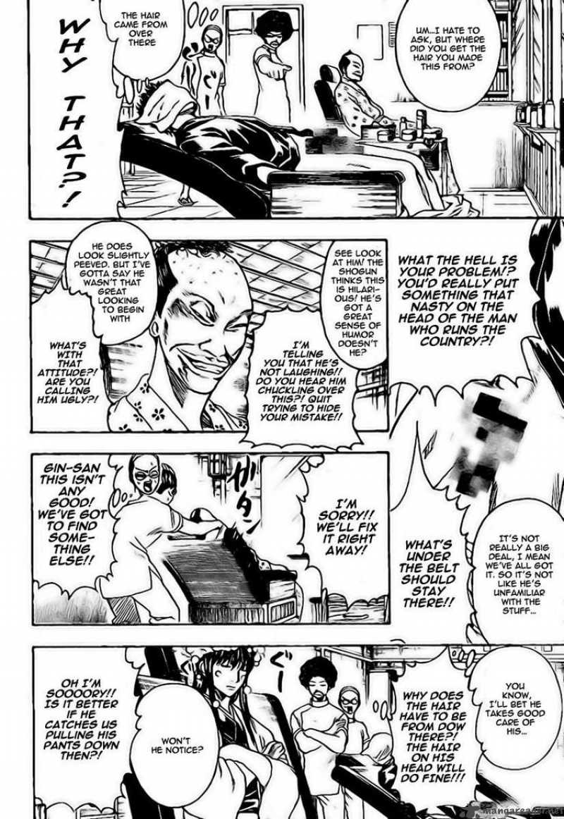 Read Gintama ES Manga Online