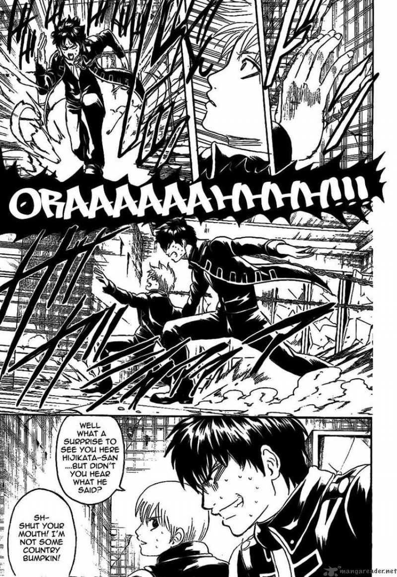 Read Gintama ES Manga Online