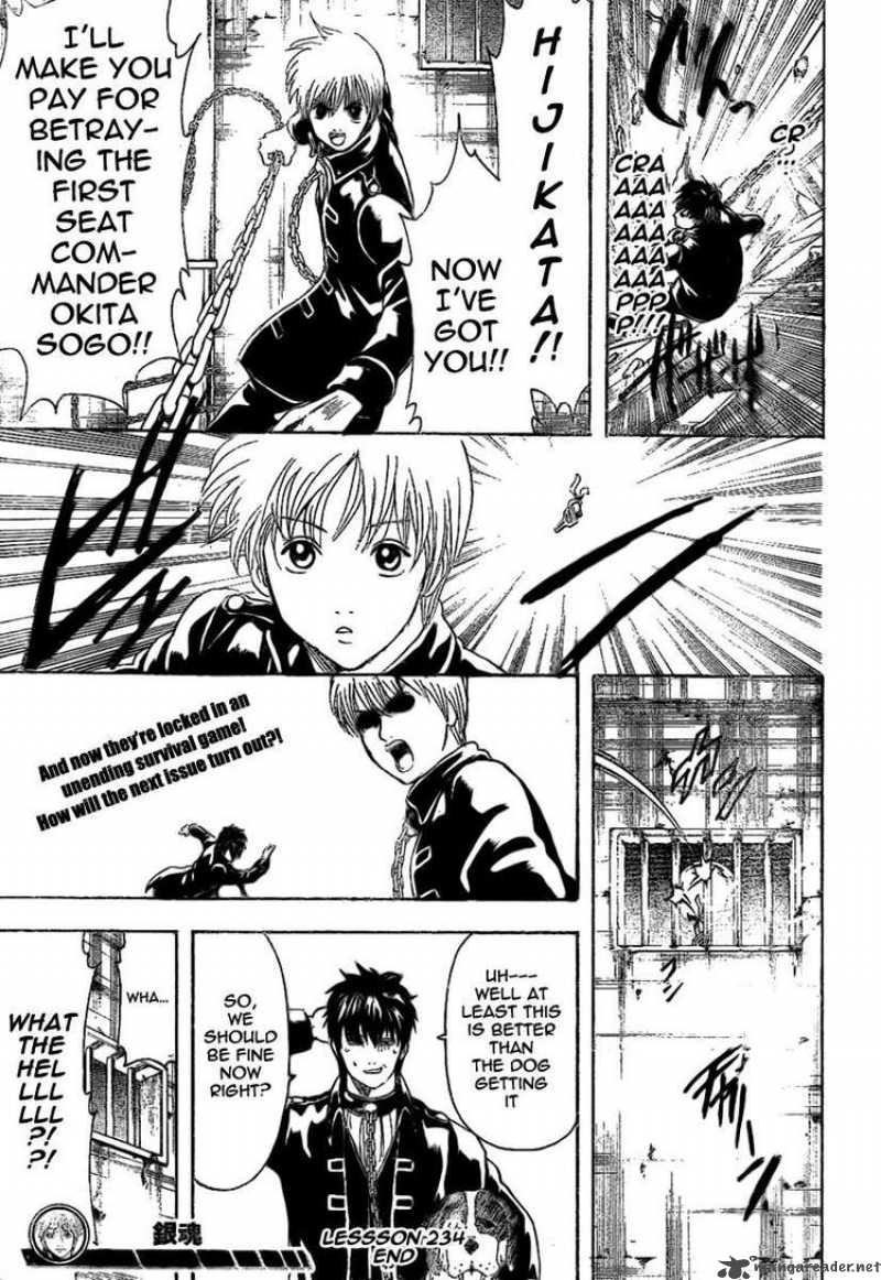 Read Gintama ES Manga Online