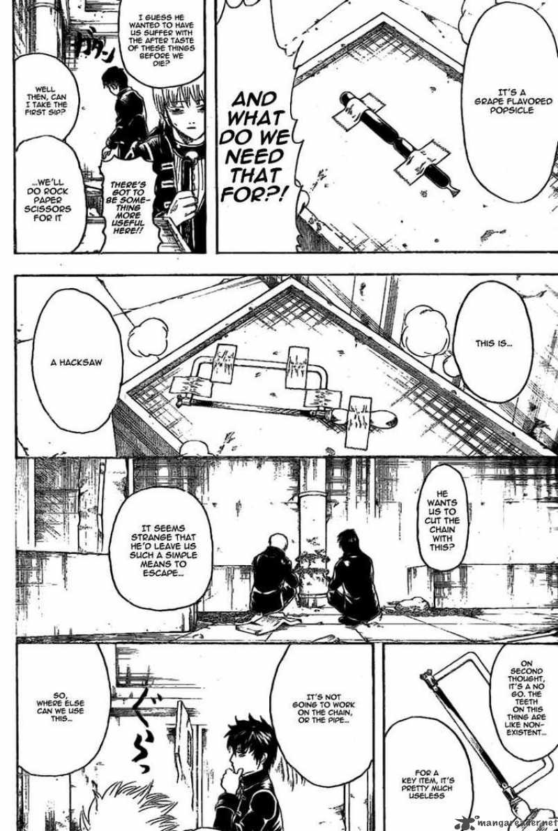 Read Gintama ES Manga Online