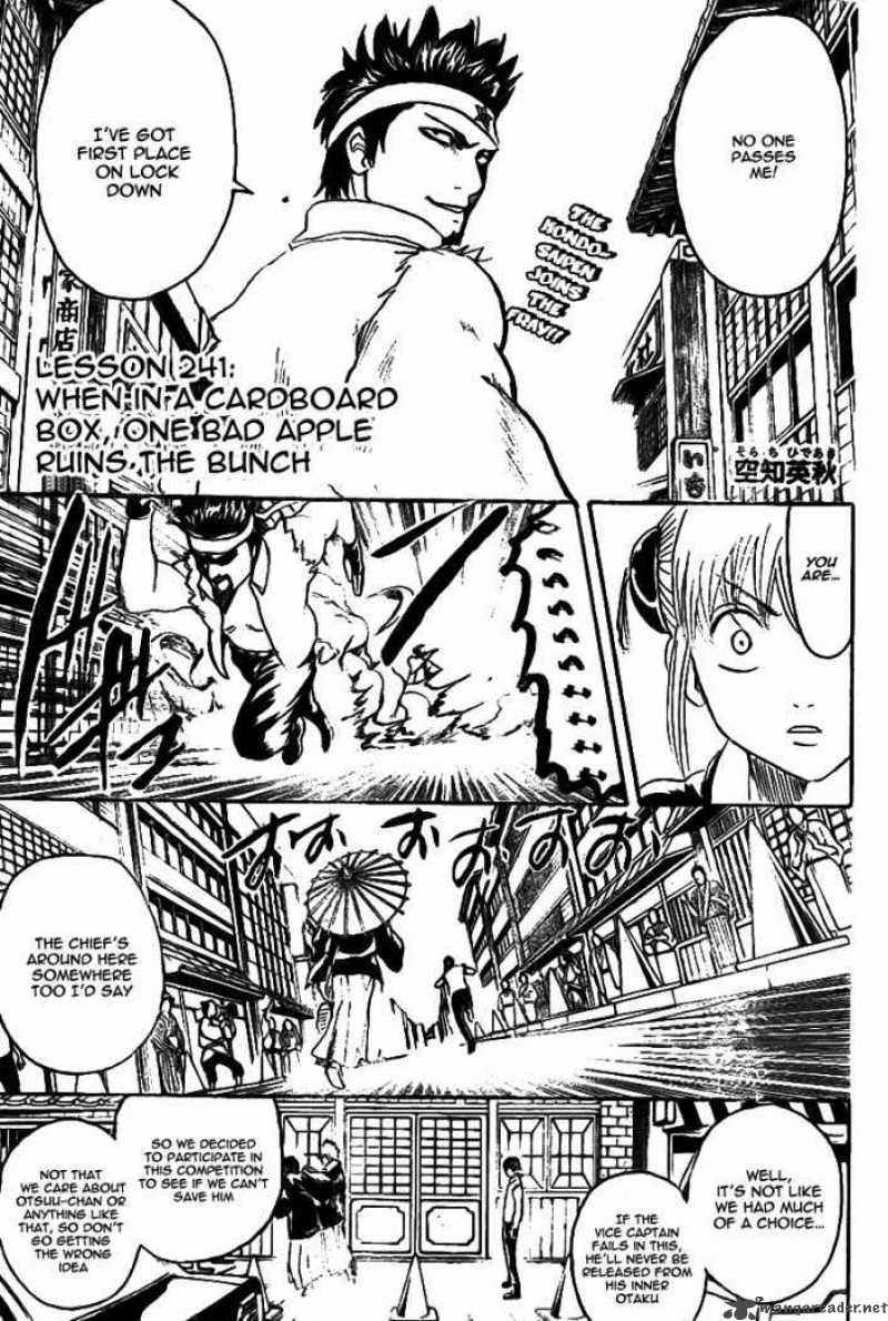 Read Gintama ES Manga Online