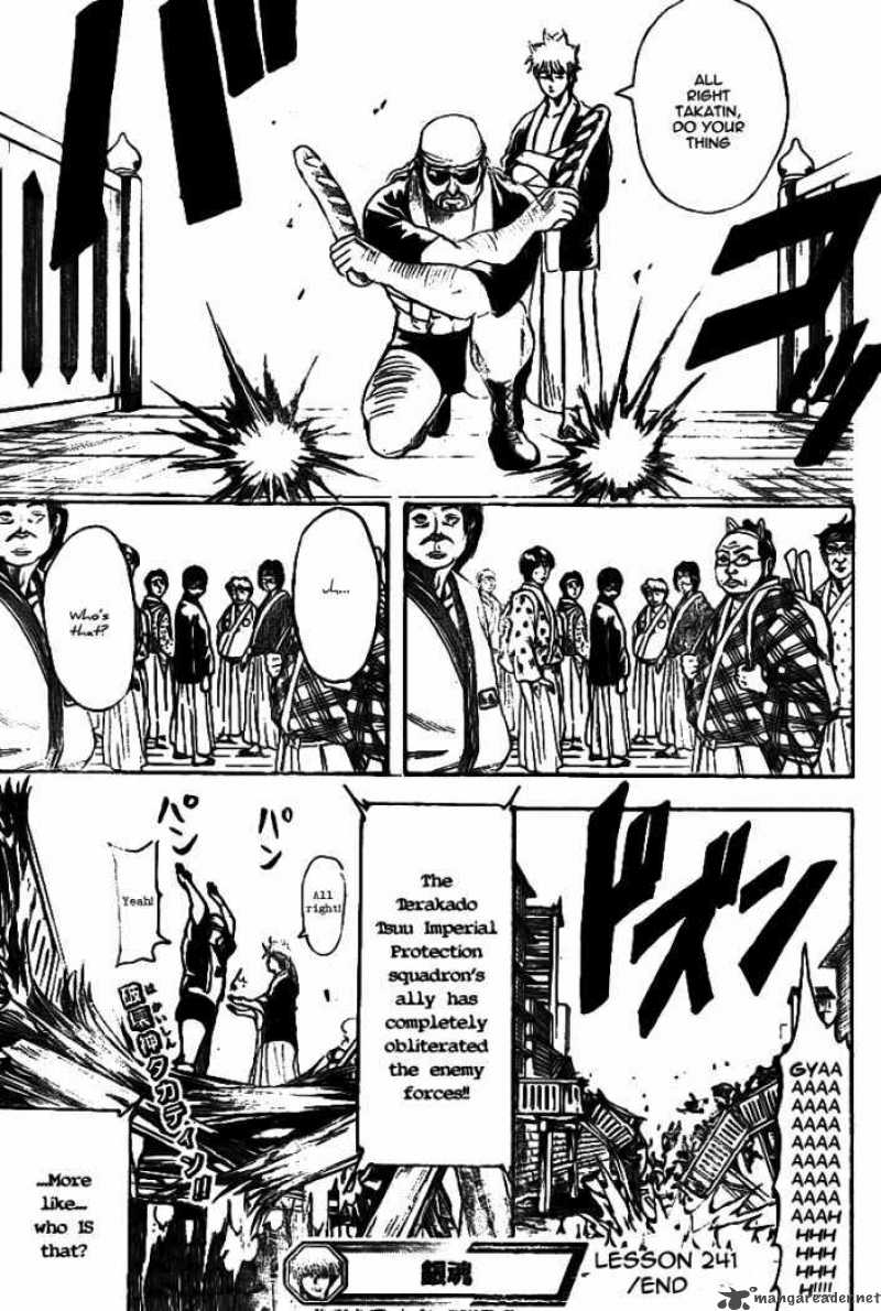 Read Gintama ES Manga Online