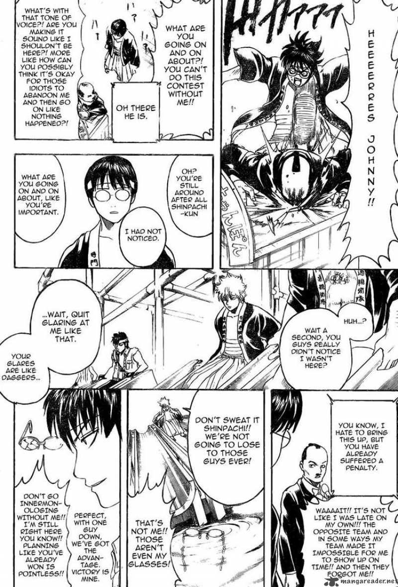 Read Gintama ES Manga Online