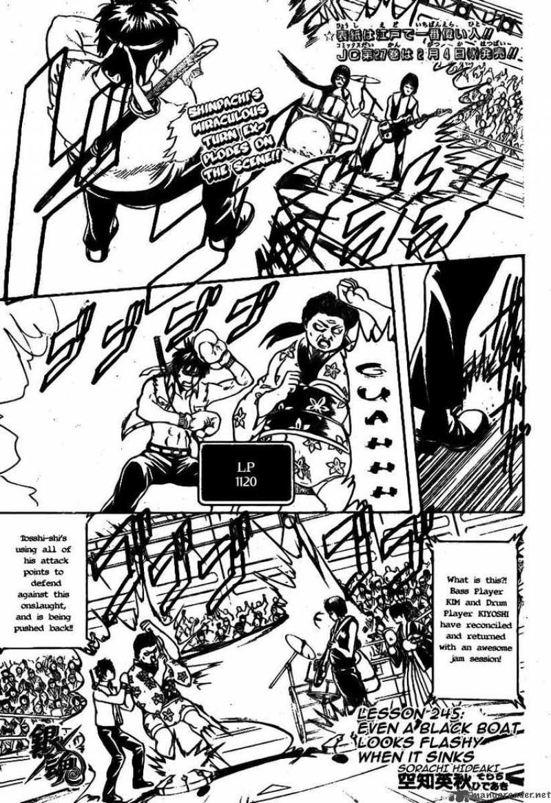 Read Gintama ES Manga Online