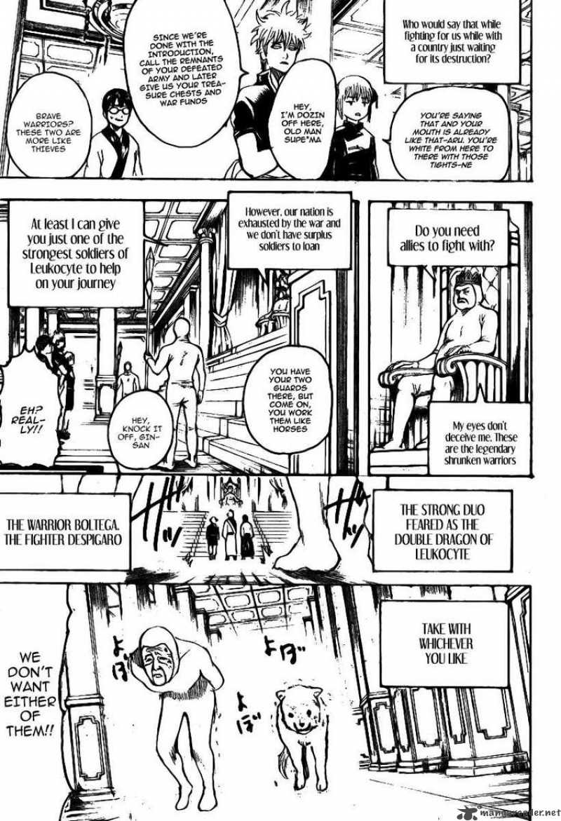 Read Gintama ES Manga Online