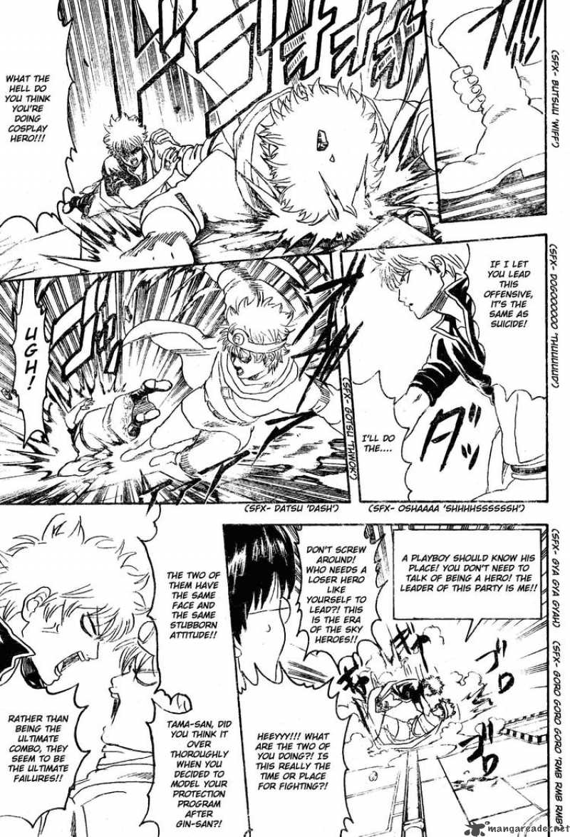 Read Gintama ES Manga Online