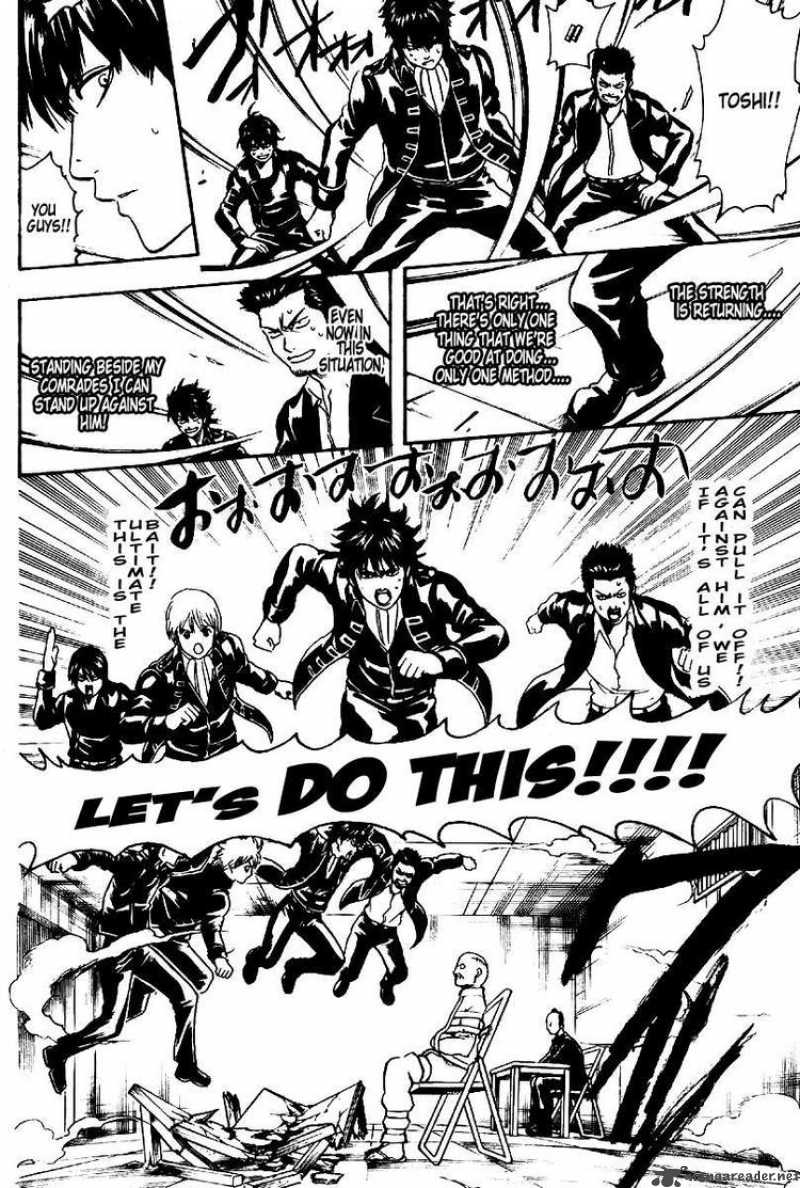 Read Gintama ES Manga Online
