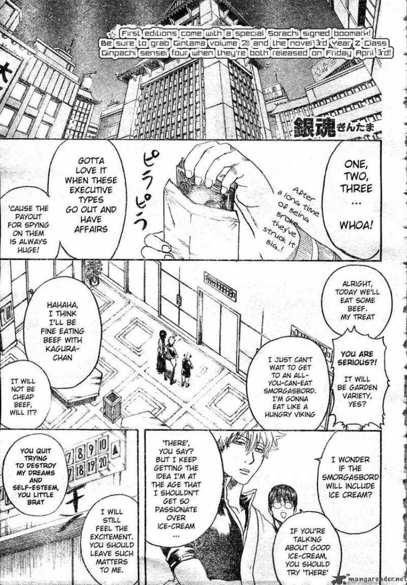 Read Gintama ES Manga Online