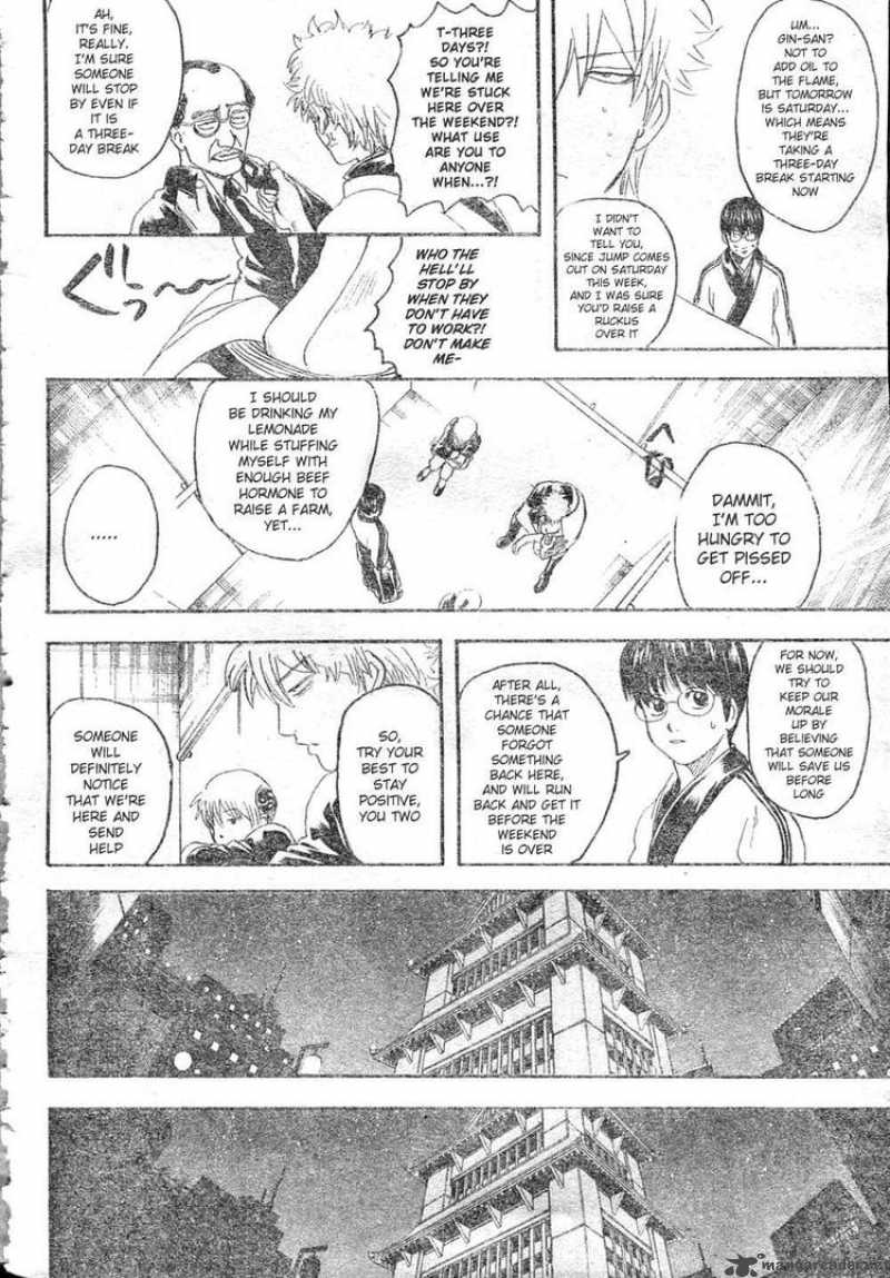 Read Gintama ES Manga Online