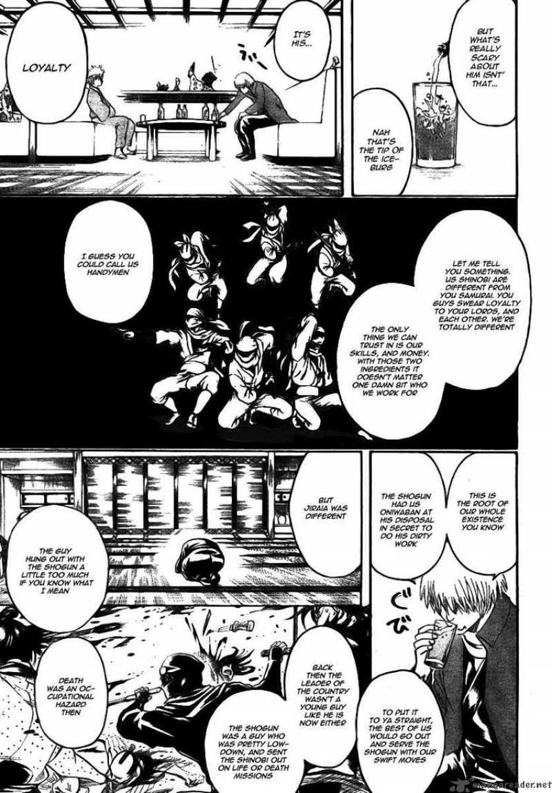 Read Gintama ES Manga Online
