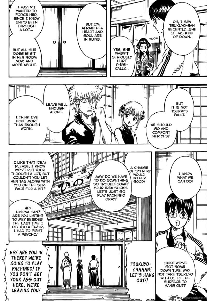 Read Gintama ES Manga Online