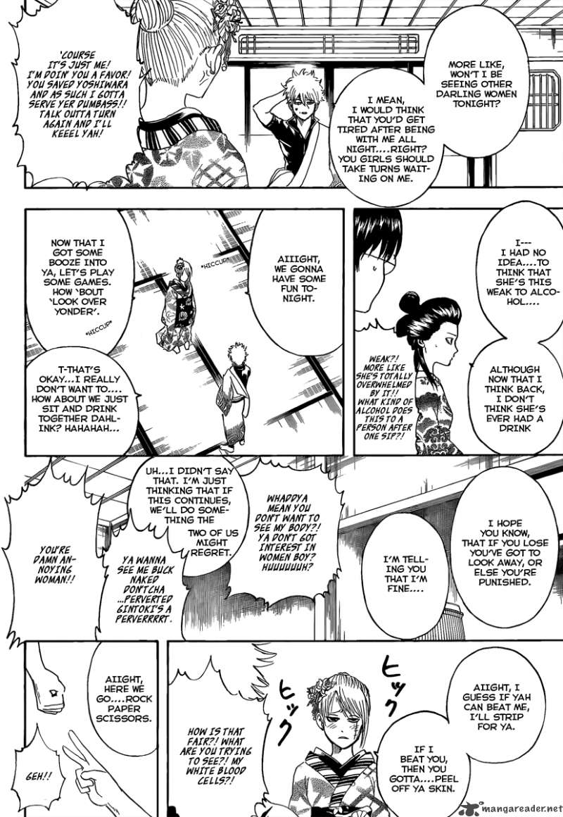 Read Gintama ES Manga Online