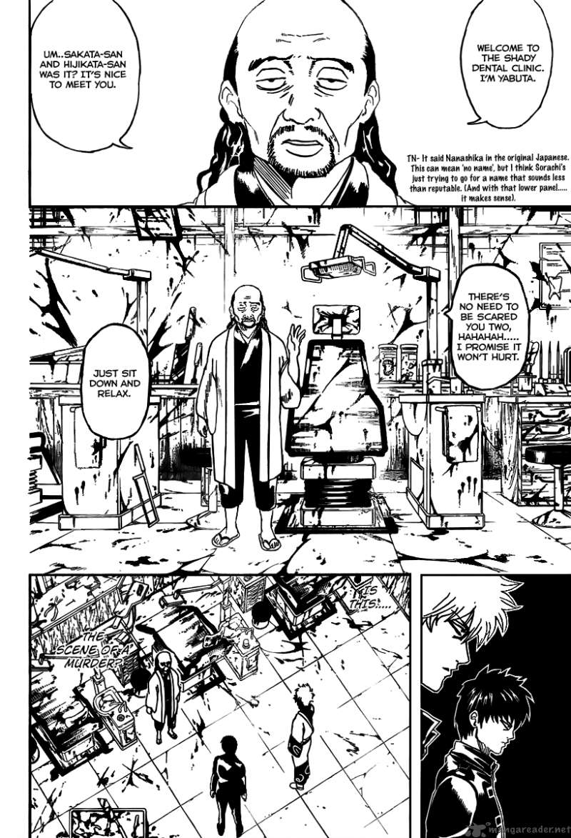 Read Gintama ES Manga Online