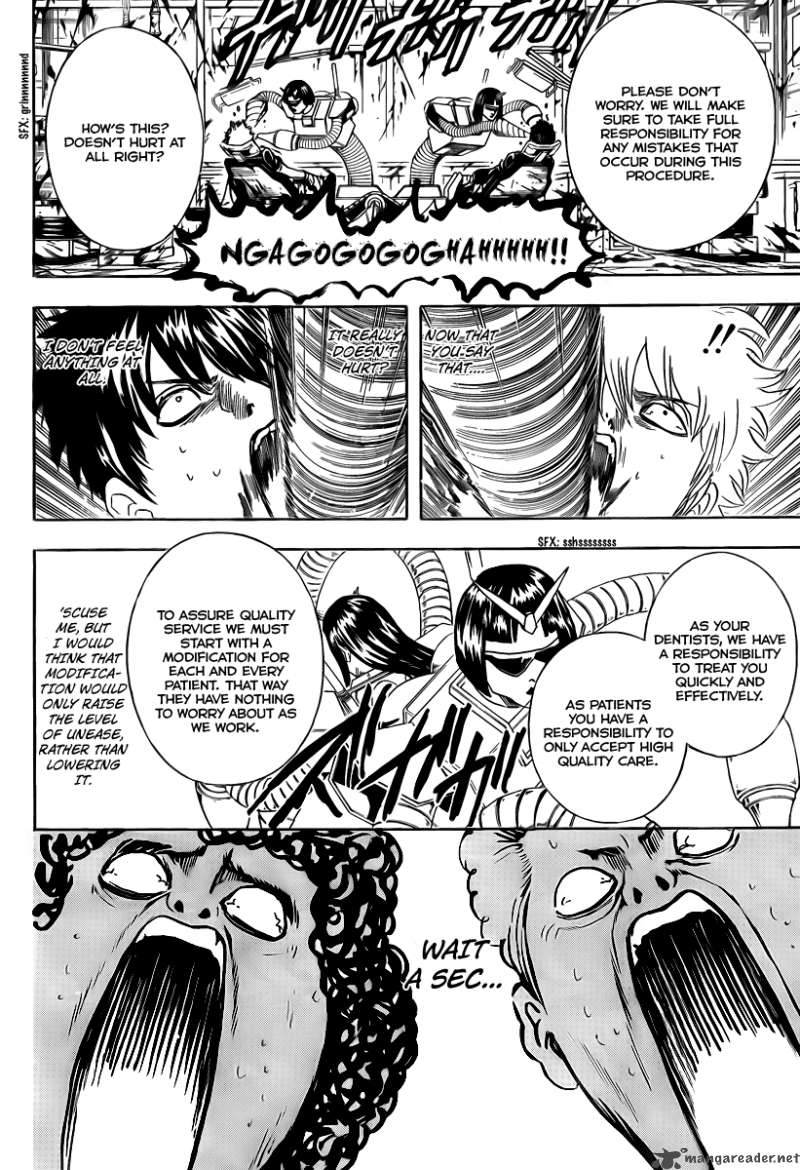 Read Gintama ES Manga Online