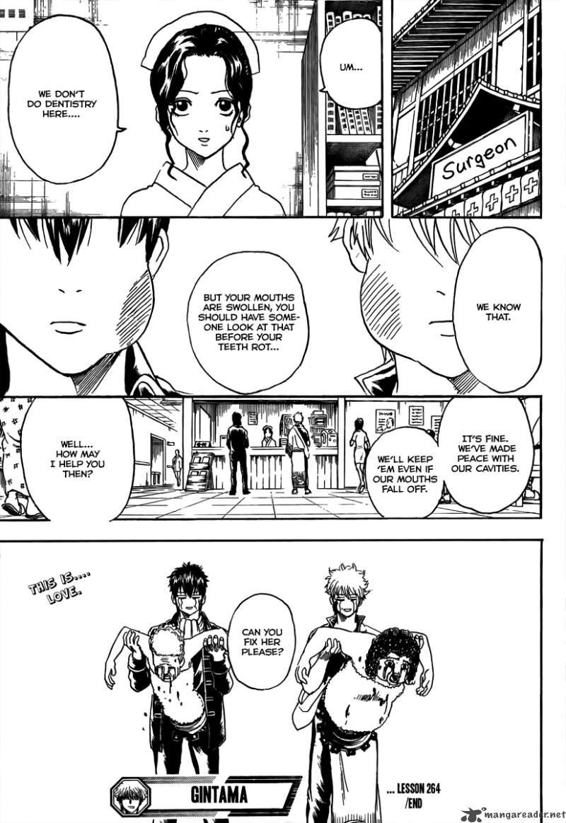 Read Gintama ES Manga Online