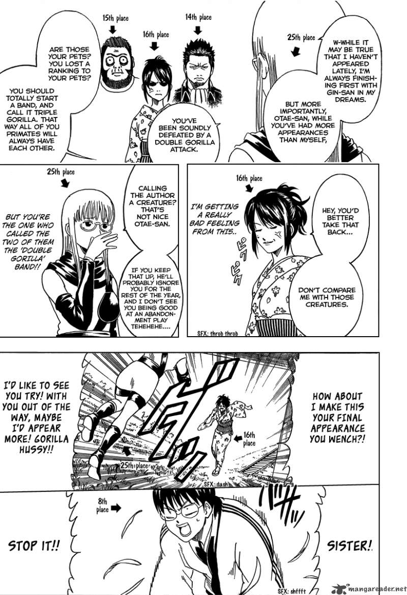 Read Gintama ES Manga Online