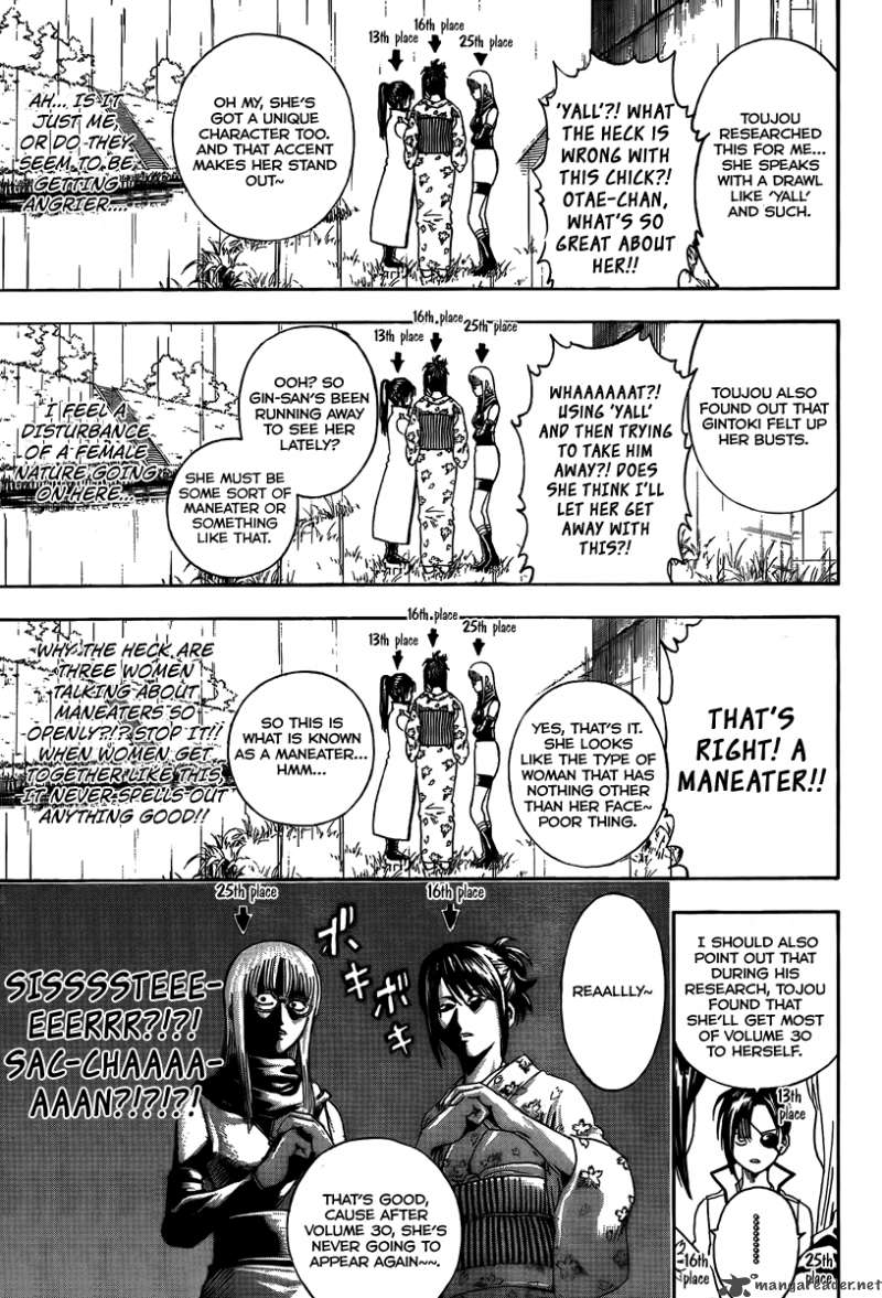 Read Gintama ES Manga Online