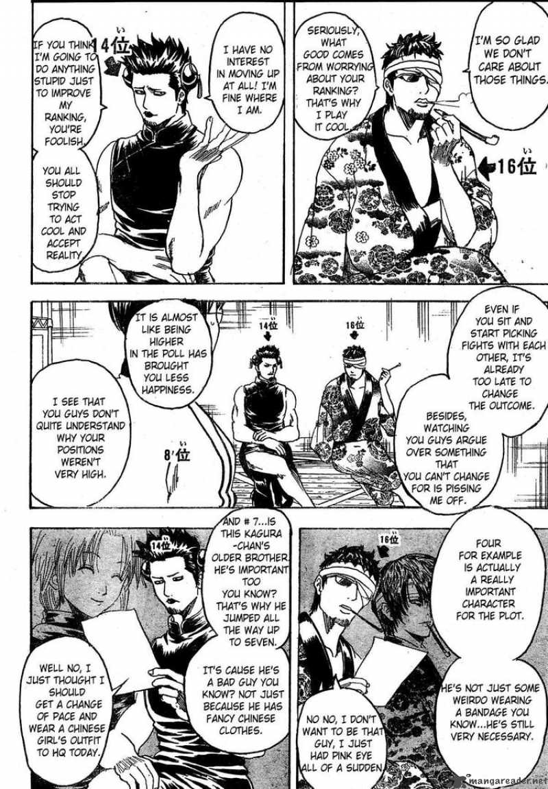 Read Gintama ES Manga Online