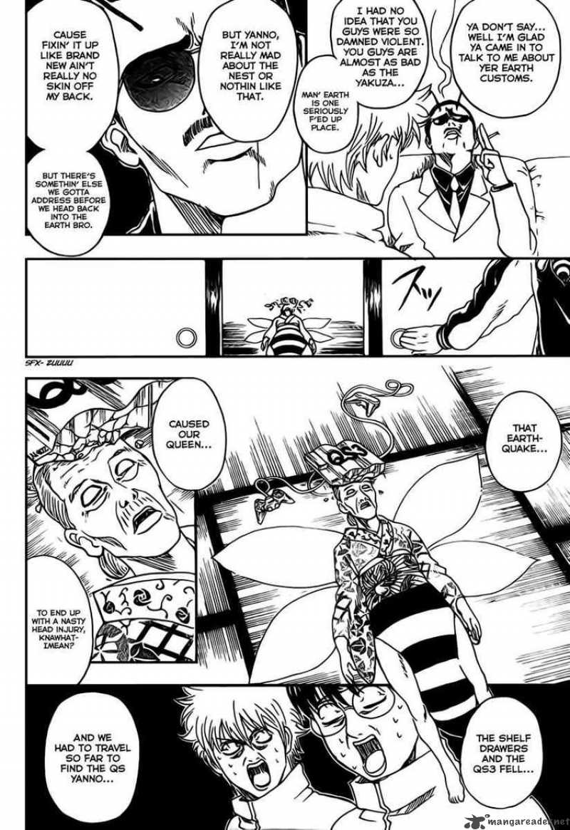 Read Gintama ES Manga Online