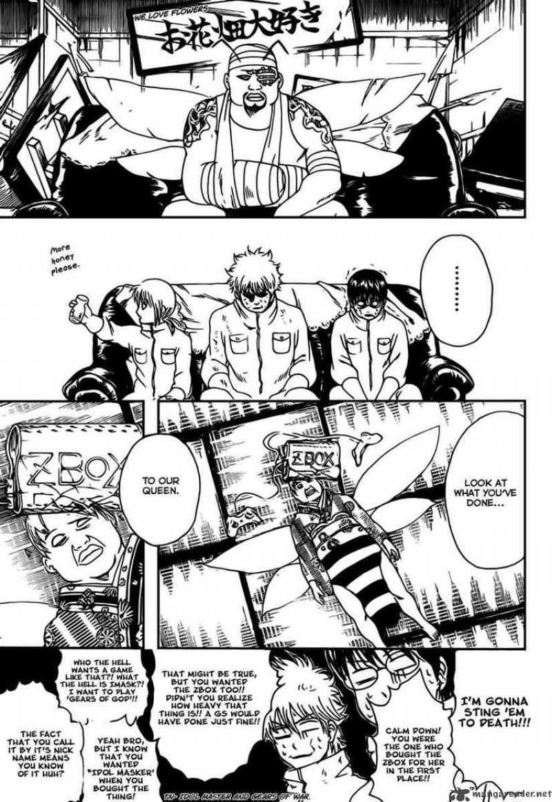 Read Gintama ES Manga Online