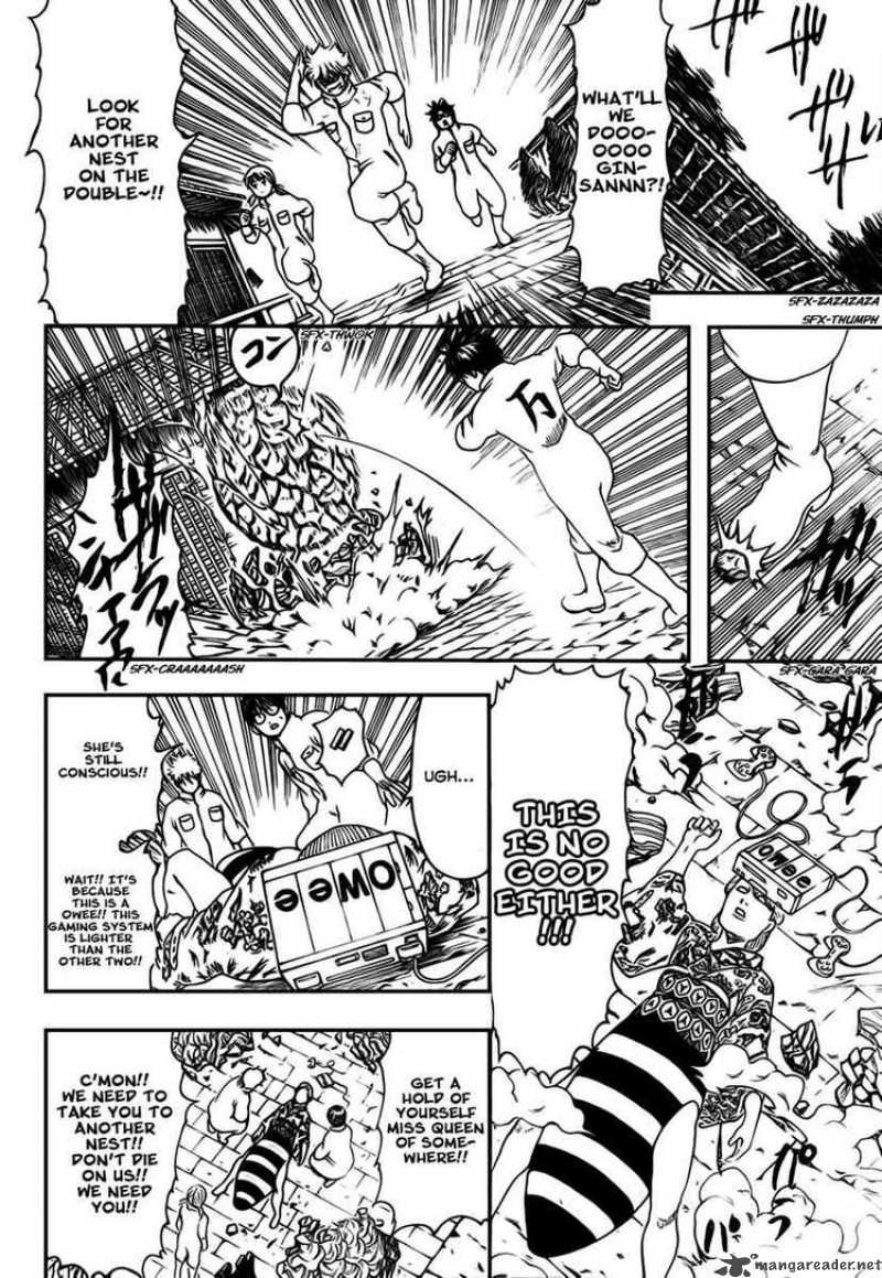 Read Gintama ES Manga Online