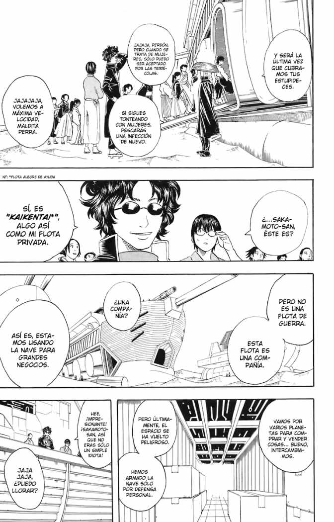Read Gintama ES Manga Online