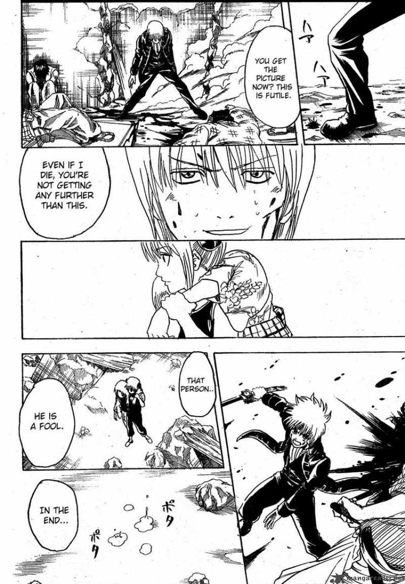 Read Gintama ES Manga Online