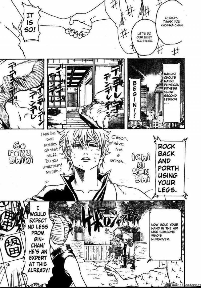 Read Gintama ES Manga Online