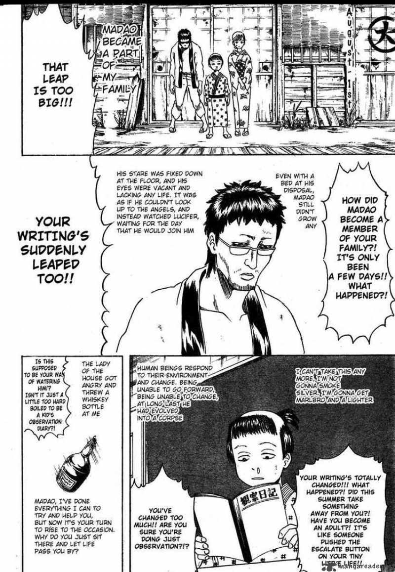 Read Gintama ES Manga Online